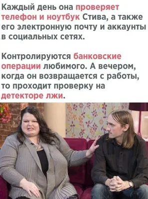 Смешные девушки в соцсетях: скачать PNG изображение для хорошего настроения