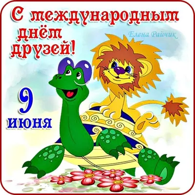 Смешные фото для скачивания в формате JPG, PNG, WebP