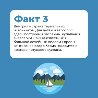 Необычные факты в картинках: Удивительные и смешные моменты