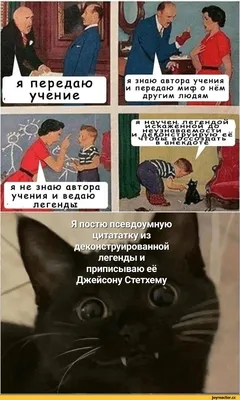 Скачать смешные философские картинки в формате JPG