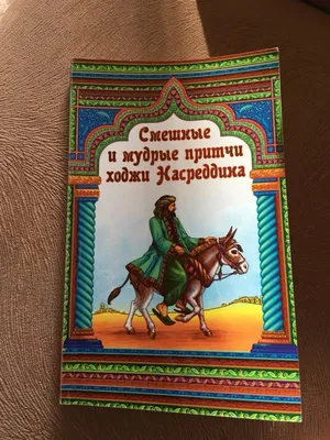 Смешные философские картинки: улыбнитесь и задумайтесь вместе с нами.