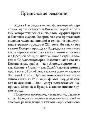 Смешные философские картинки: улыбнитесь и задумайтесь вместе с нами.