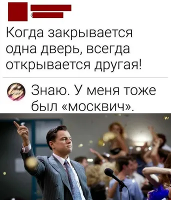 Забавные фразы с картинками