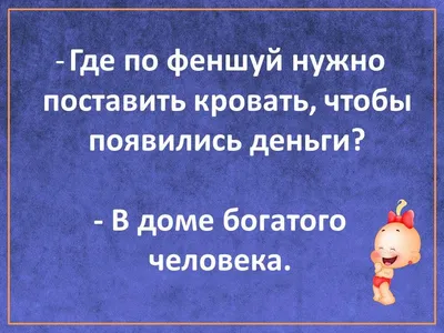 Забавные коллажи с картинками