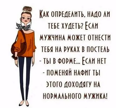 Новые прикольные фото, которые точно вас развеселят!