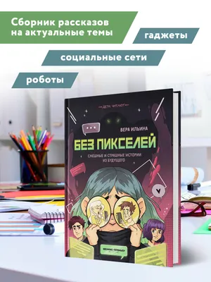 Смешные фото для использования в мемах