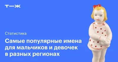 Изображения смешных исламских картинок в формате PNG и WebP