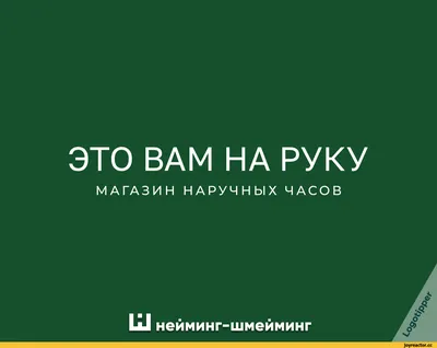 Фото смешных историй: скачайте бесплатно в хорошем качестве