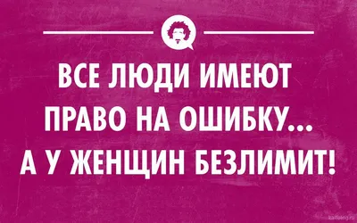 Изображения смешных историй: выберите формат (JPG, PNG, WebP) и скачайте бесплатно