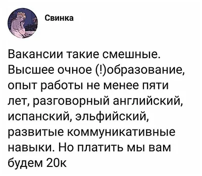 Неудержимый смех: смешные картинки для хорошего настроения