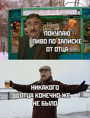 Смешные моменты на фото