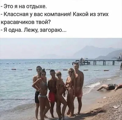 Смешные фотки из одноклассников для скачивания в формате JPG