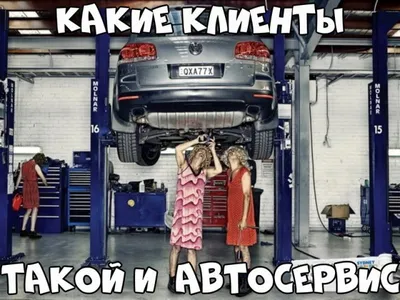 Необычные моменты на автомойке: фотоотчет.