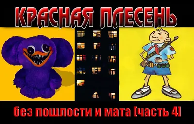 Новые смешные картинки без мата и пошлости. Скачать в форматах JPG, PNG, WebP