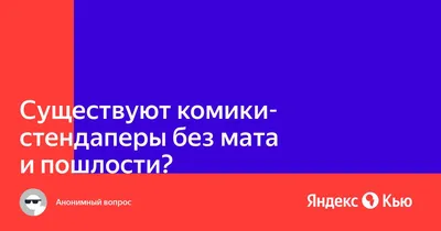 Улыбнитесь смешным фото: здесь только лучшие снимки!