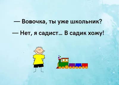 Улыбнитесь смешным снимкам