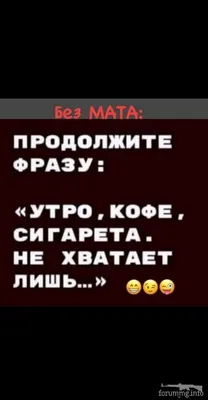 Загляните в мир смешных картинок без непристойностей и матерных слов