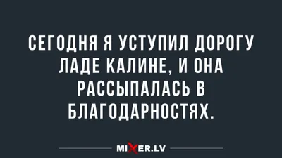 Смешные изображения в хорошем качестве