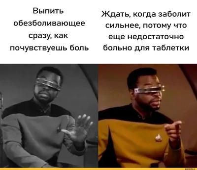 Улыбнитесь смешным фотографиям людей, которые показывают, что смех - лучшее лекарство для всех