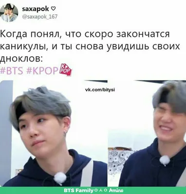 Необычные моменты BTS: Забавные фотографии