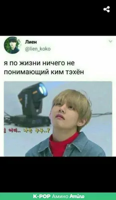 Фотографии BTS, которые поднимут вам настроение