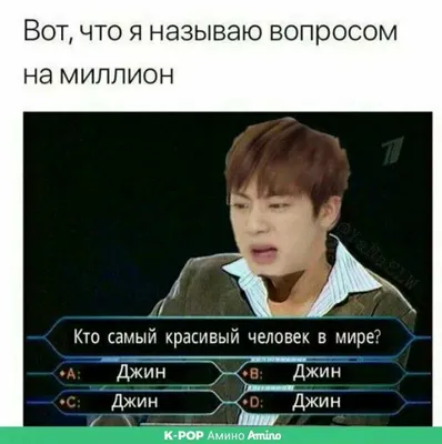 Фотографии BTS, которые заставят вас улыбнуться