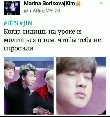 Изображения BTS в формате JPG