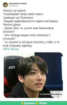 Скачать фото BTS бесплатно и быстро