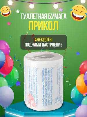 Улыбнись смешным картинкам бугага!