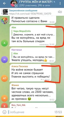 Фотографии, которые поднимут вам настроение