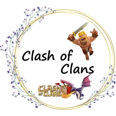 Смешные снимки из мира clash of clans: поднимите настроение вместе с нами!