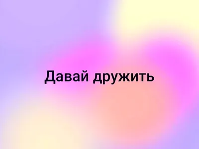 Смешные фото: скачать бесплатно в формате JPG, PNG, WebP