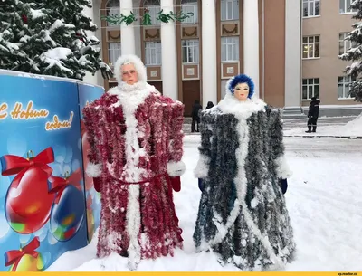 Скачать бесплатно смешные картинки деда мороза и снегурочки