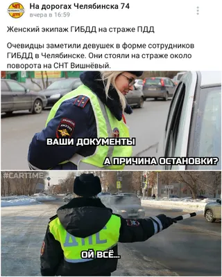 Смешные картинки девушек для скачивания