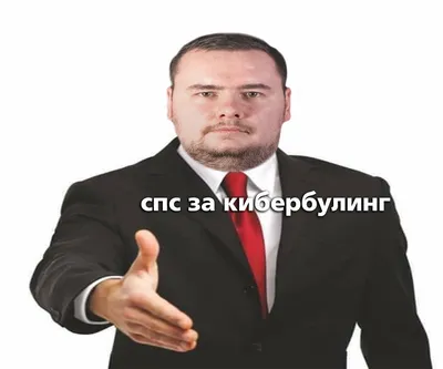 Смешные картинки для авы - выбери формат: JPG, PNG, WebP