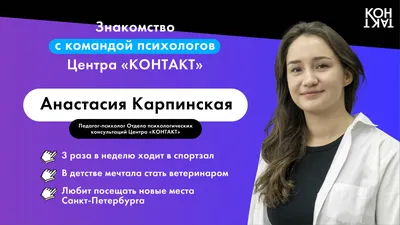 Смешные картинки для контакта: скачать новые изображения