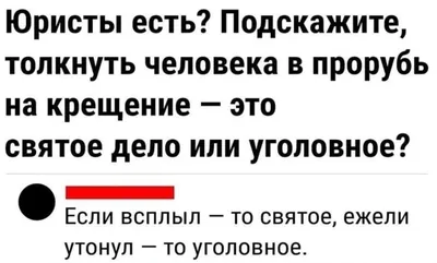 Эксклюзивные снимки для любимого парня: смех и радость в одном месте!