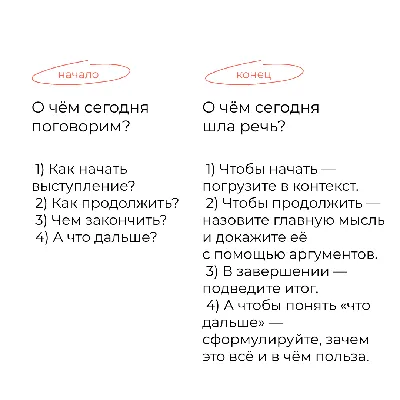 Смешные картинки для окончания презентации: новые изображения в формате JPG