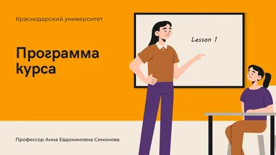 Смешные картинки для окончания презентации: новые изображения в формате PNG