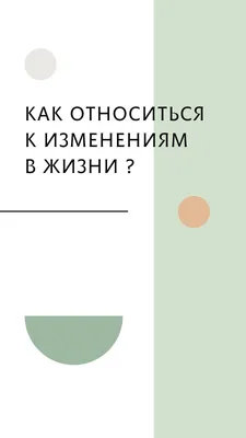 Смешные картинки для презентации: скачать бесплатно в формате PNG