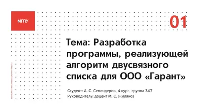 Смешные моменты на фото: Улыбнитесь вместе с нами