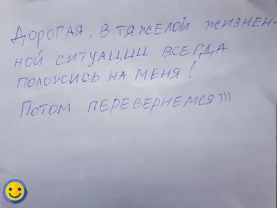 Новые смешные картинки для парня: скачать бесплатно