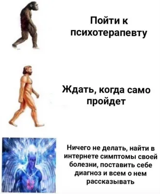 Новые смешные картинки для подростков в формате JPG