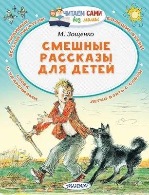 Смешные картинки для подростков: выбирайте размер и формат