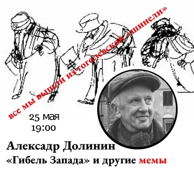 25) Смешные картинки для презентации: скачать бесплатно в хорошем качестве (PNG, JPG)