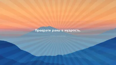 Уникальные смешные картинки для рабочего стола: для яркого настроения