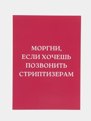 Скачать бесплатно смешные картинки для сестры в хорошем качестве