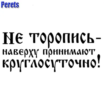 Смешные картинки для стикеров - выбирайте размер и формат для скачивания