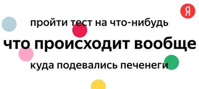 Улыбнитесь вместе с нами: смешные картинки для стикеров