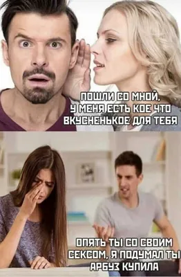 Новые смешные картинки: скачать в формате JPG, PNG, WebP